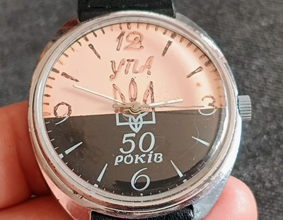 RAKETA Raketa UPA 50 Jahre Big Zero UdSSR Uhr Mechanisch