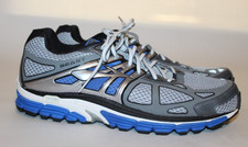 brooks beast 14 2e