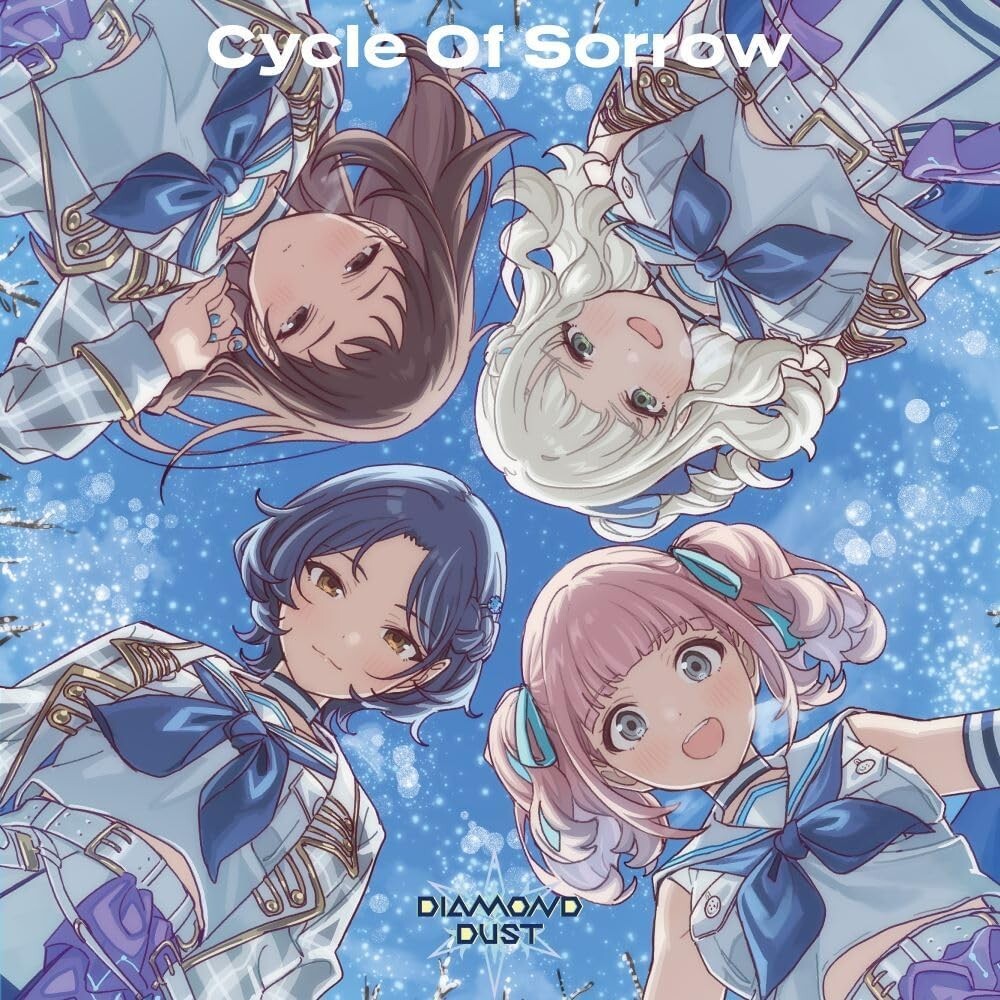 幻想アンダーグラウンド [CD] Amazon.co.jp: 幻想アンダーグラウンド: ミュージック