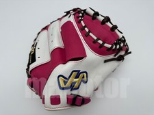 * Japan HATAKEYAMA Pro Order  33