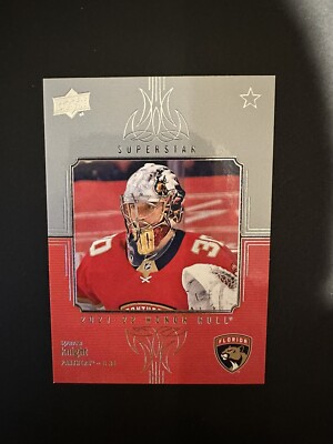 2021-22 Upper Deck Honor Roll Spencer Knight Rookie #HR-11  Panthers