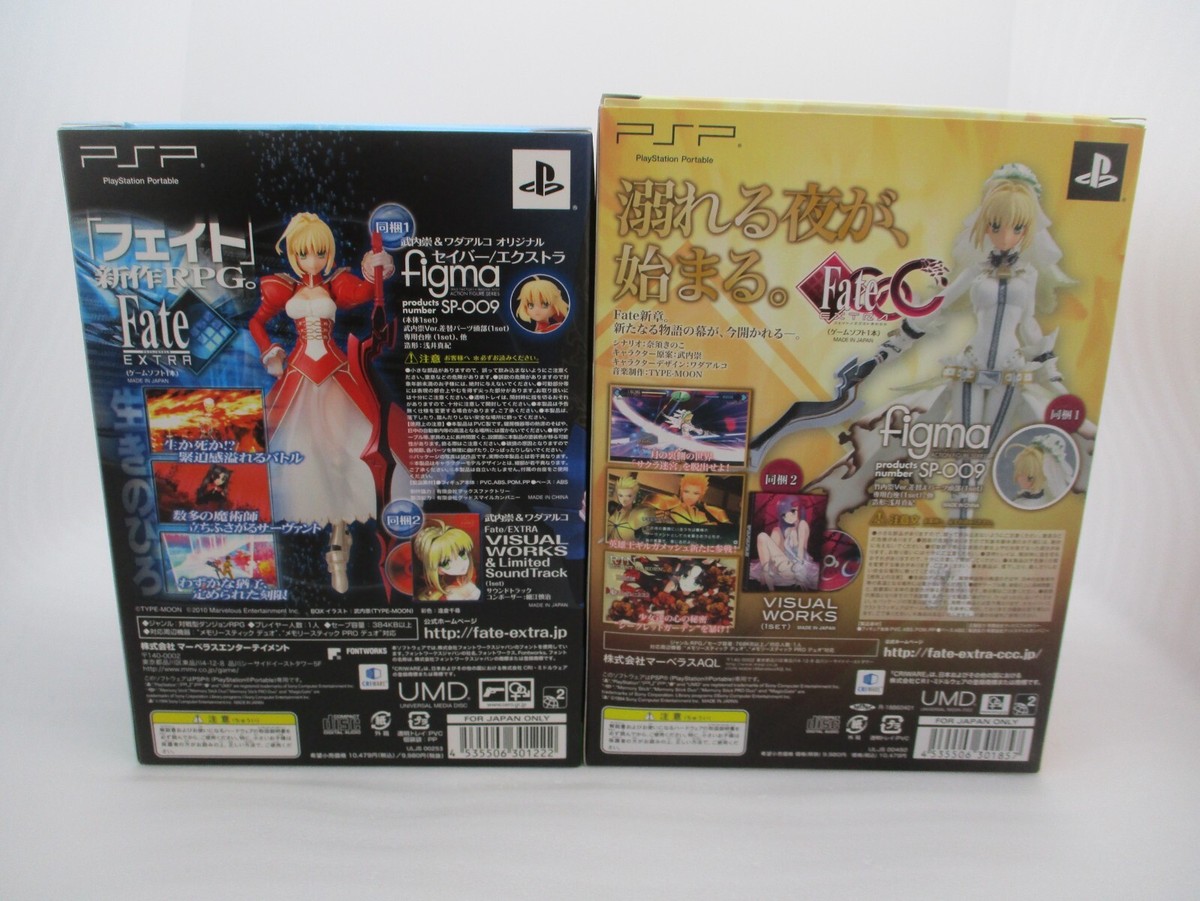 Fate/EXTRA CCC　TYPE-MOONVIRGIN　WHITEBOX s-l400.jpg