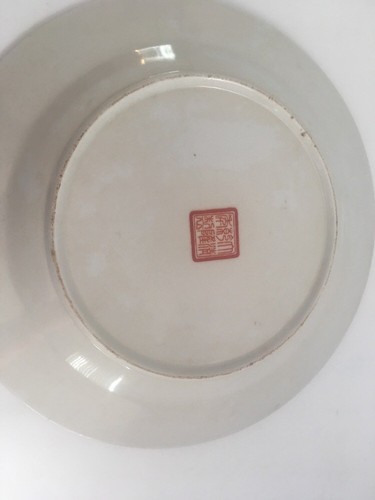 Mid Century Da Qing Qianlong Nian Zhi Asian Geisha Hand-painted Plate 10" It/322 - Picture 5 of 7