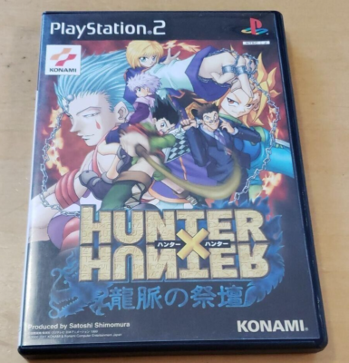 Hunter x Hunter Ryumyaku no saidan PS2 Sony Playstation 2 Japan