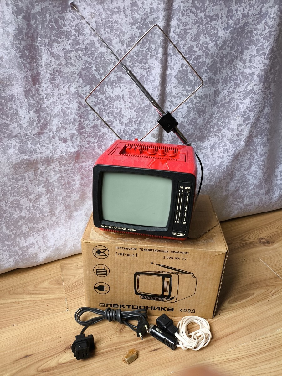 RARE Vintage OLD Soviet USSR Portable Television TV