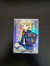 Goddess Story Waifu Card - Kiniro Mosaic - Karen Kujou - NS-5M09SR-09 SR