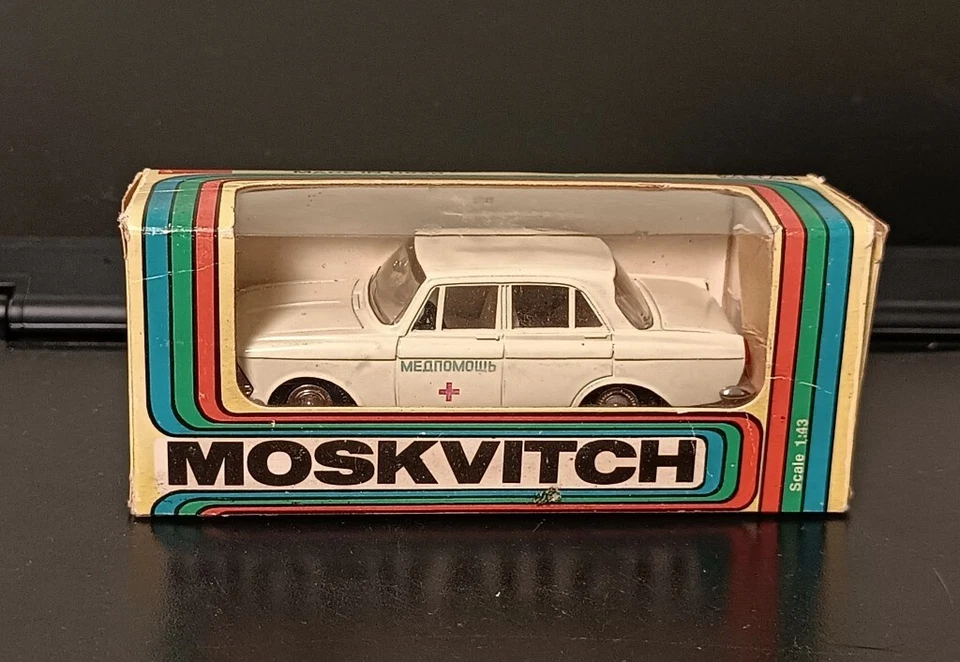 1/43 Moskvich Moskvitch 412 A2 Médico NOVOEXPORTACIÓN Saratov 1980 ¡CAJA URS! Foto 2 de 4