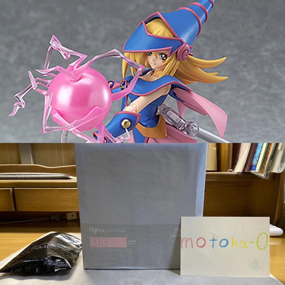 Dark 2024 magician figma