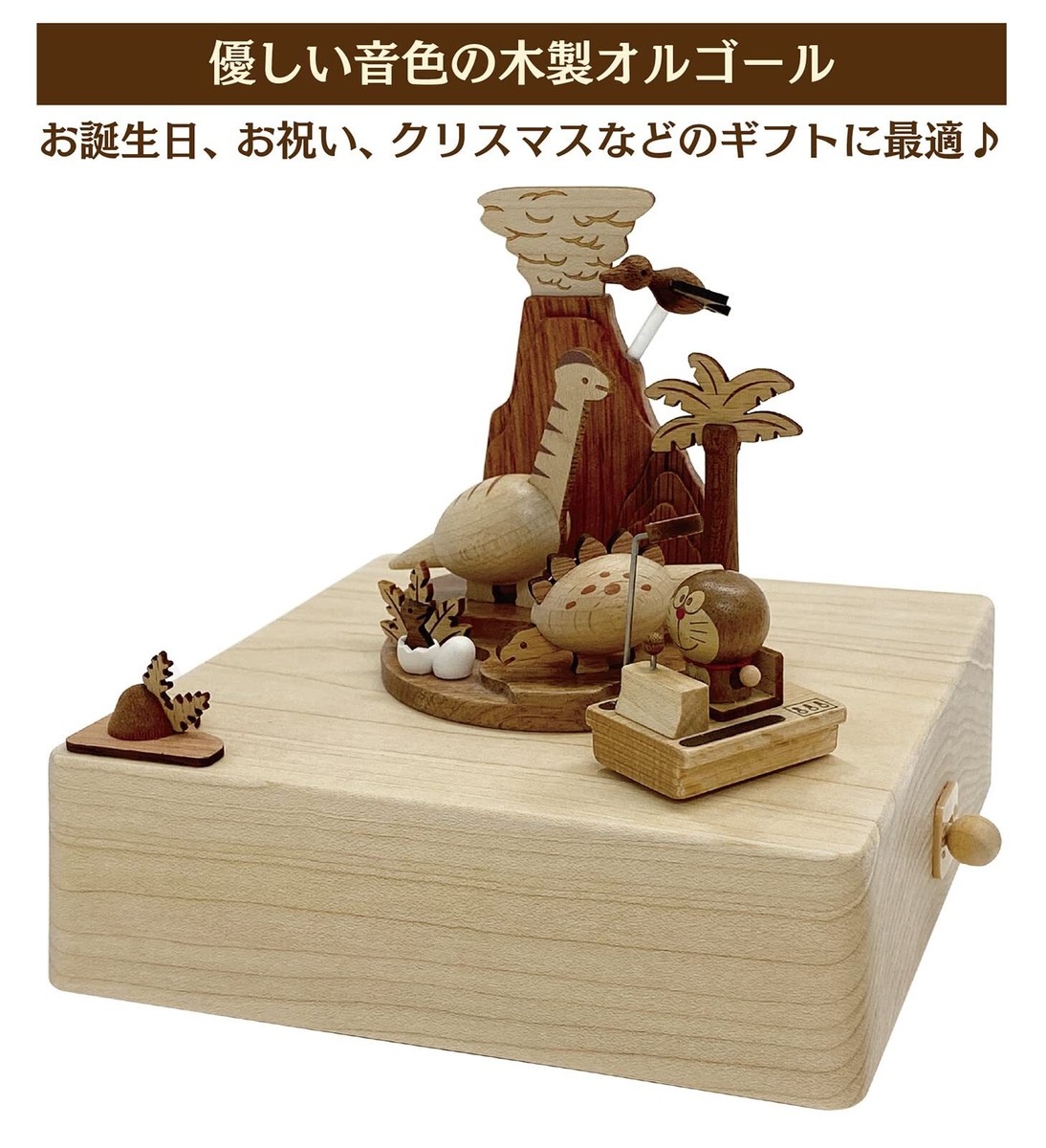 まるみ♥2箱♩♪ 1987 Sekiguchi Blue Velvet Bunny Rabbit Dancers Music Box