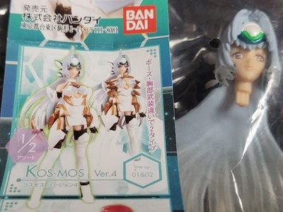 Xenosaga III KOS-MOS Ver. 4 (2008) Brand New Factory Sealed Japan Gacha Import