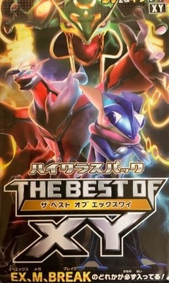 [sell separately] THE BEST OF XY Japanese Pokemon Card | eBay