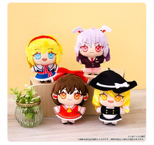Touhou Project Alice Margatroid Reimu Marisa Reisen Plush Doll Pendant Stuffed