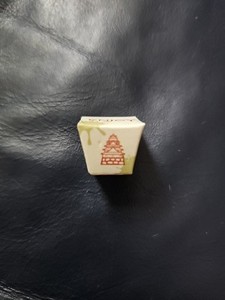 Unbranded Mini Cardboard Chinese Take Out Container Toy- .5 Inch (1/2 Inch)