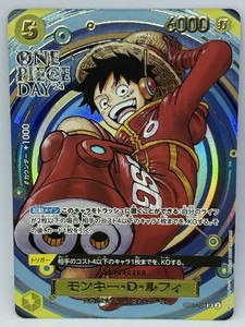 One Piece Day '24 | eBay One Piece Day '24 | eBay
