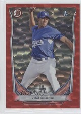2014 Bowman Prospects Red Ice 18/25 Yimi Garcia #BP70 2u3