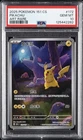 2025 POKEMON SIMPLIFIED CHINESE 151 C-COLLECTION 151 ART RARE PIKACHU PSA 10