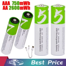 2PCS 1.5V AAA 750mWh AA 2600mWh Battery USB Rechargeable Lithium ion Batteries