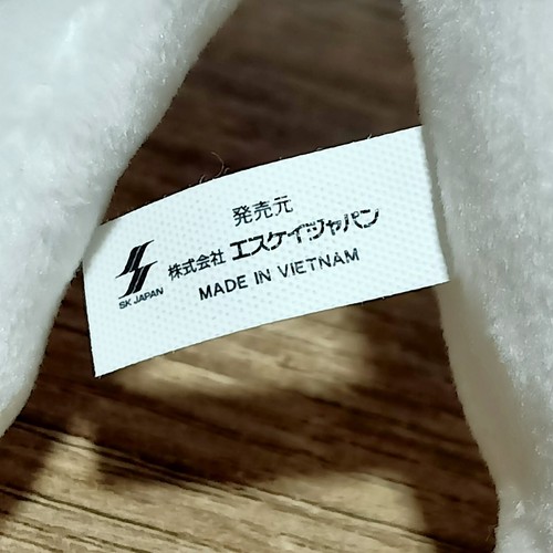 The Battle Cats Bear Teacher Nyanko Great War Plush Strap Doll Toy SK Japan 5" - Bild 5 von 5