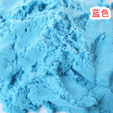 500G/Bag Educational Sand Clay Amazing DIY Indoor Magic Playing Sand Children To