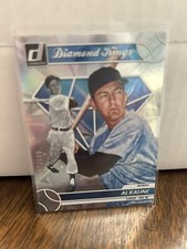 Al Kaline 2023 Donruss Baseball Diamond Kings Base Career Stat Line #17  /498