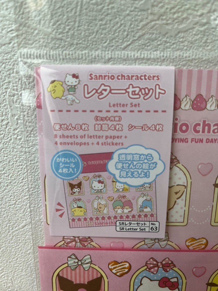 Sanrio Letter Set＆sticker/kittyKuromi/Little Twin Stars/Tuxedo