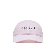 Cappello Ragazza Jordan Jumpman Air - Rosa
