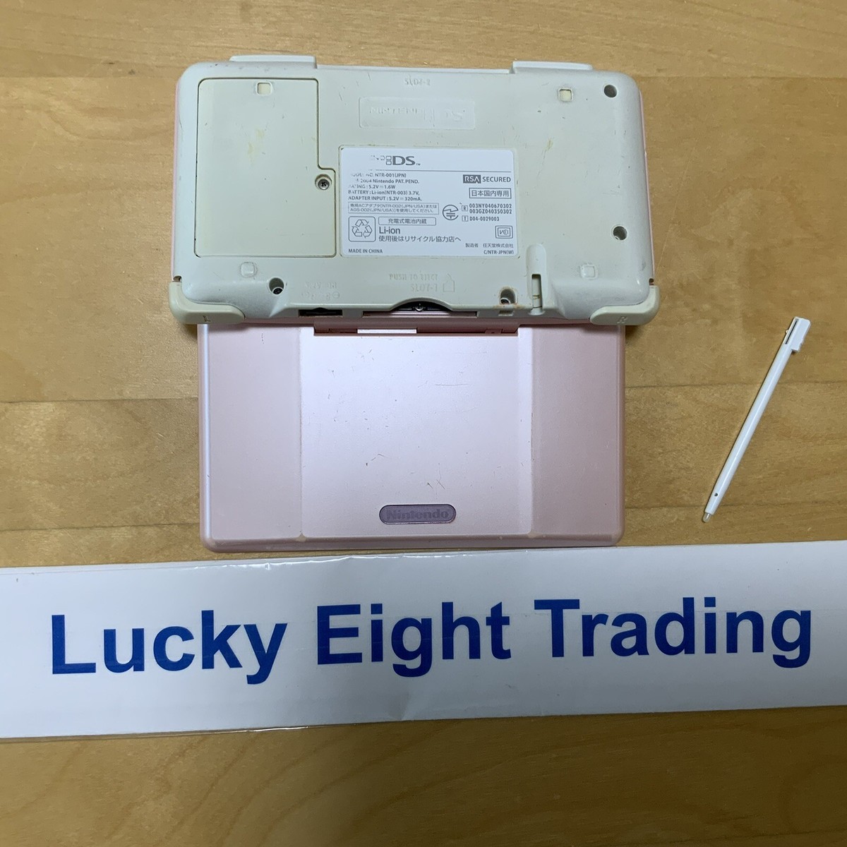 Nintendo DS Candy Pink Console Box Charger [BOX] | eBay