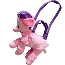 Pink Poodle Puppy Dog Purse Bag Zip Animal Shaped Sleep Over Party Plush
