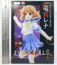 Higurashi no Naku Koro ni Sotsu - Ryuuguu Rena - Premium Chokonose