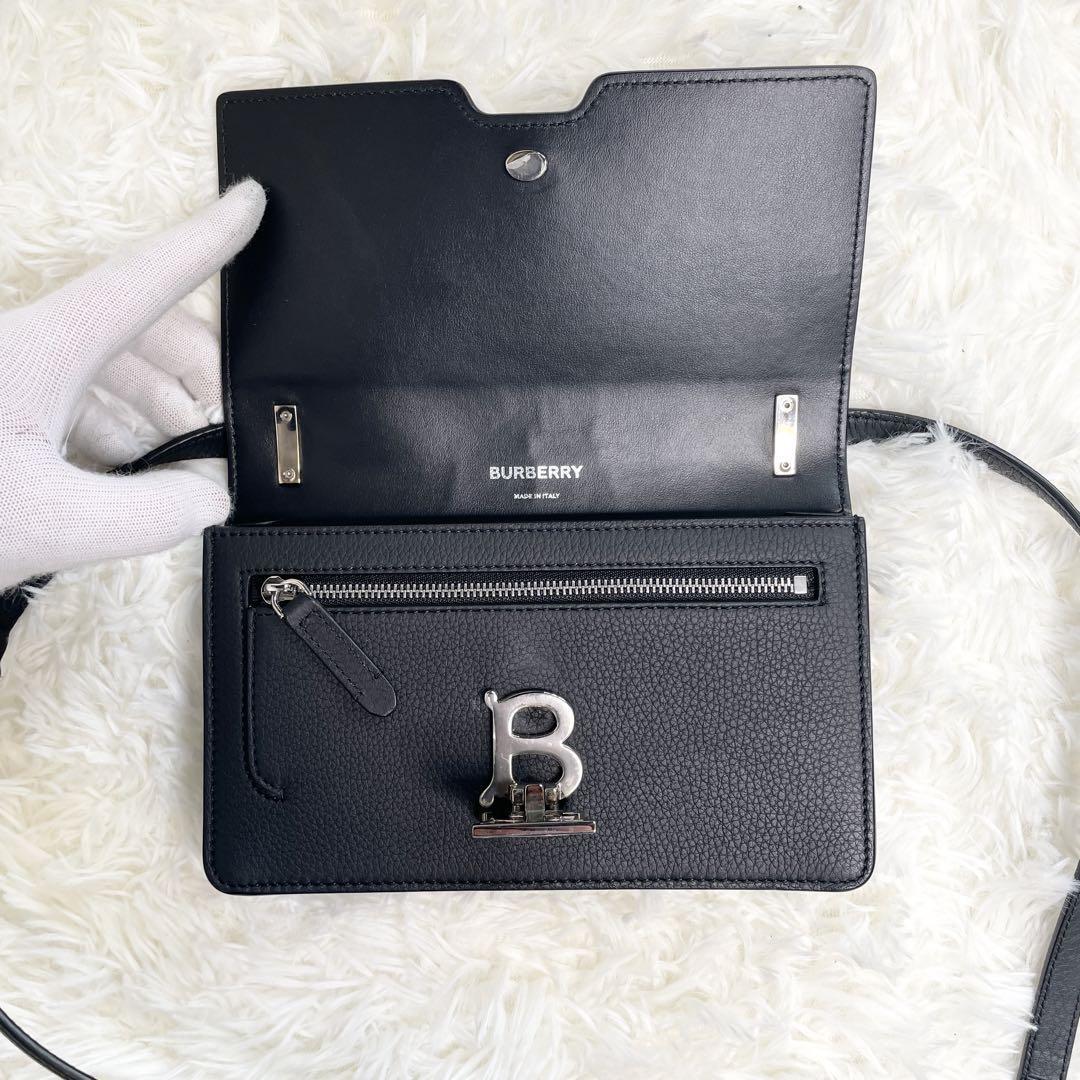 Authentic Burberry shoulder bag with silver TB logo in black Authentic Burberry shoulder bag with silver TB logo in black