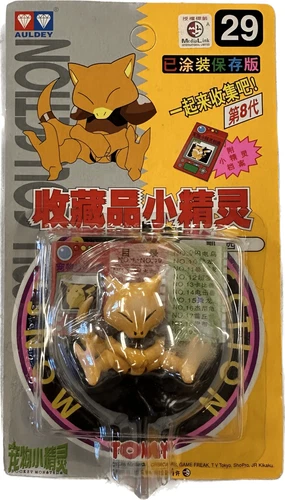 TOMY: Pokemon Monster Collection - Abra #29 New in Box
