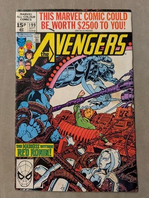 Avengers #199, Marvel Comics, September 1980.