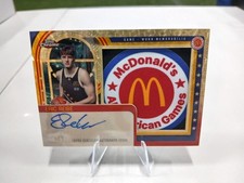 Marketplace image: 2025 Topps Eric Reibe 1/1 Superfractor Auto McDonald's Anerican Games Patch