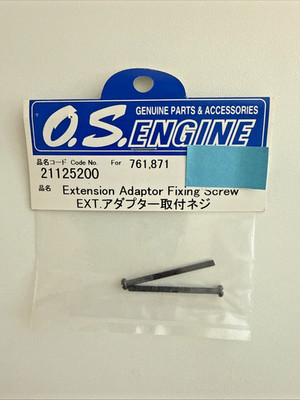 O.S.ENGINE 21125200 EXTENSION ADAPTOR FIXING SCREW FOR  761,871  NEW OLD STOCK