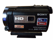 SONY HDR-PJ760V Full HD Handycam Camcorder Battery Lens Hood
