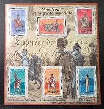 FRANCE - SCOTT# 3038a - SOUVENIR SHEET - MNH - PRICED BELOW FACE VALUE