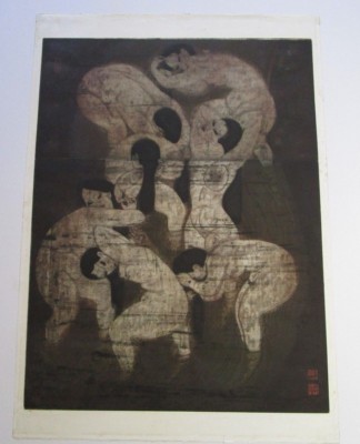 ZHIYUAN CONG ETCHING LARGE RARE EARLY WORK Famous ABSTRACT EXPRESSIONIST CHINESE