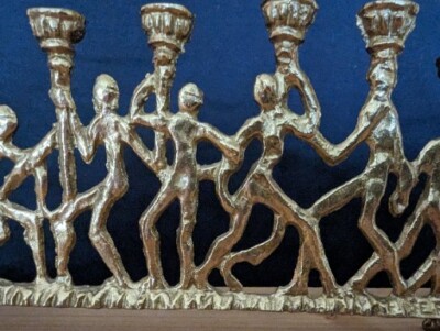 Miriam's Dancing Figures Jerusalem Brass Menorah Hanukkiyah MCM