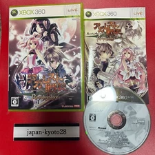 Agarest Senki Rapier Lance 360 Compile Heart Microsoft Xbox 360 From Japan