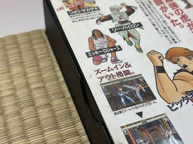 SNK Art of Fighting Ryukono Ken NEO GEO AES Used Retro Video Games Import Japan