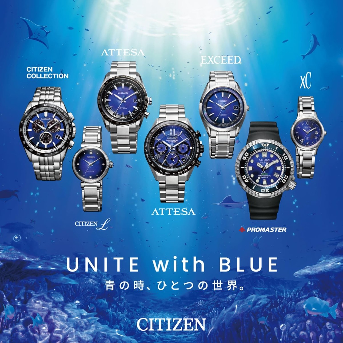 碧 Citizen Attesa CC4075-50L GPS Eco-Drive Solar Radio Watch Blue