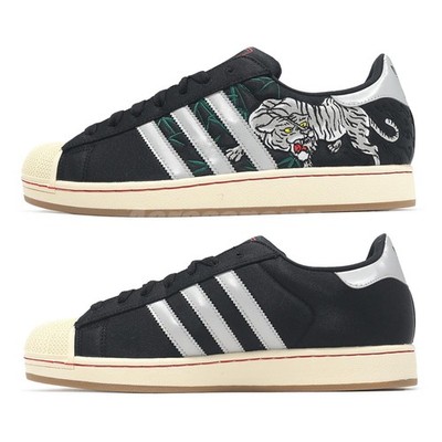 adidas gazelle silver green womens Adidas Superstar II main image 0