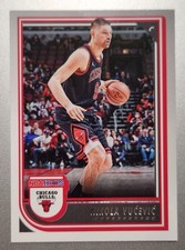 2022-23 Panini NBA Hoops - Nikola Vucevic #77 Winter