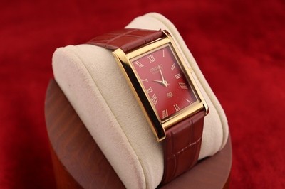    Vintage Seiko Slim Quartz Gentlemen's Red Dial ,Light Brown Dress Watch