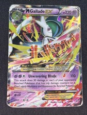 M Gallade EX 35/108 Roaring Skies Holo on eBay