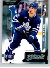 2026-27 Upper Deck MVP NHL Hockey Cards (Base or Short Prints) Pick From List