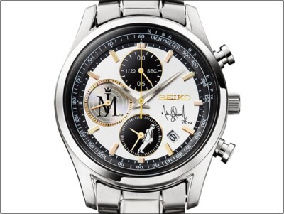 Michael Jackson x Seiko collaboration watch Authentic UK Business