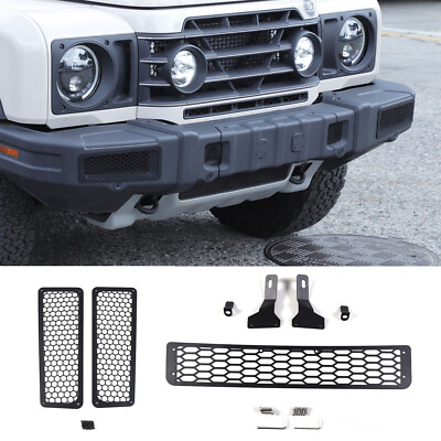 Front Bumper Steel Mesh Grille Insert Panel For Ineos Grenadier 2024-2027 3PCS