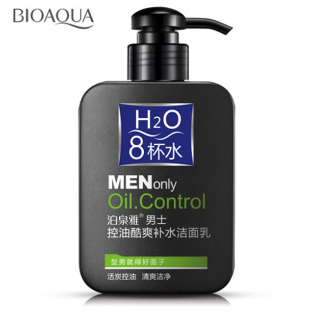 best cleansing milk for men