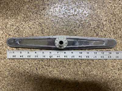 Miele Dishwasher lower spray arm blade 14.5 Inch